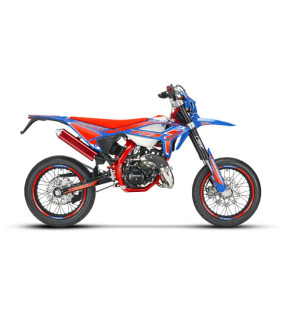 50 A BOITE BETA RR TRACK 2T 2025