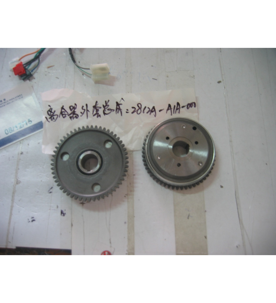 ROUE LIBRE DE DEMARREUR ORIGINE SCOOTER SYM