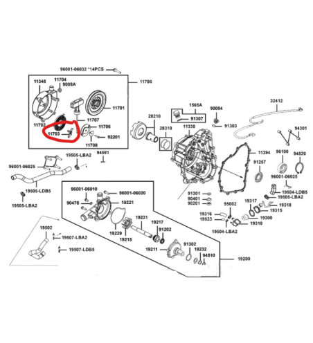 CLIQUET DE LANCEAUR DE DEMARREUR KYMCO MXU 500