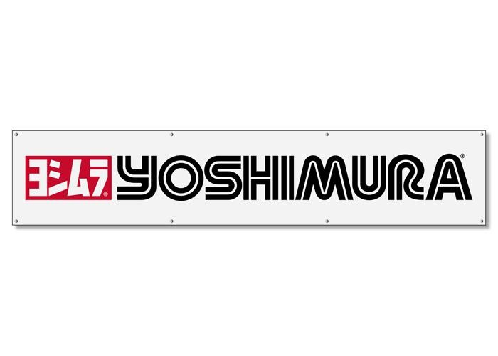YOSHIMURA